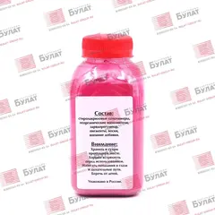 Тонер БУЛАТ TK-895, TK-8315 для Kyocera FS-C8020, FS-C8525, TASKalfa 2550ci (Пурпурный, банка 120 г)