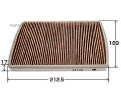 Фильтр салонный угольный VIC  AC-931EX