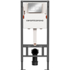 Ceramica Nova CN121002CH Система инсталляции для унитазов CERAMICANOVA Balance с кнопкой смыва Square, цвет  хром глянцевый,