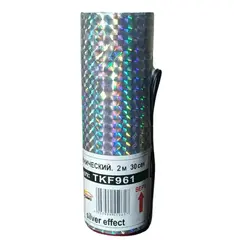 ФОНТАН Э-П 2М. 30 СЕК.