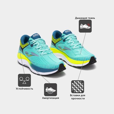 Беговые кроссовки Joma Fenix Blue/Yellow мужские