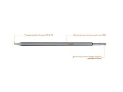 ЗУБР БУРАН, 400 мм, SDS-Plus, пикообразное зубило, Профессионал (29361-00-400)