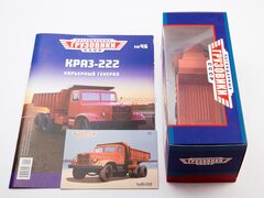 KRAZ-222 dump truck brown  1:43 Legendary trucks USSR #46