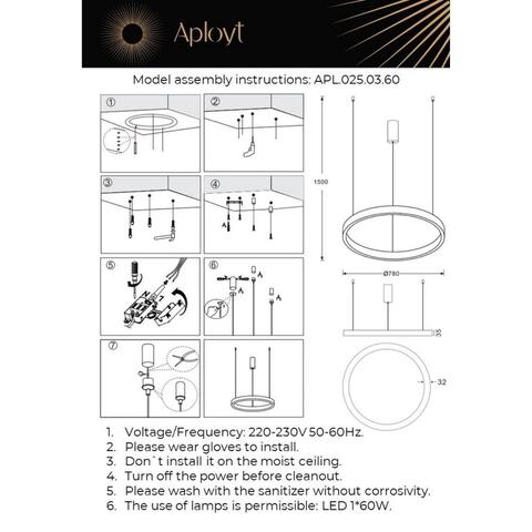 Подвесная светодиодная люстра Aployt Nisia APL.025.03.60