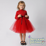 Платье в горошек (лапша) 92-104