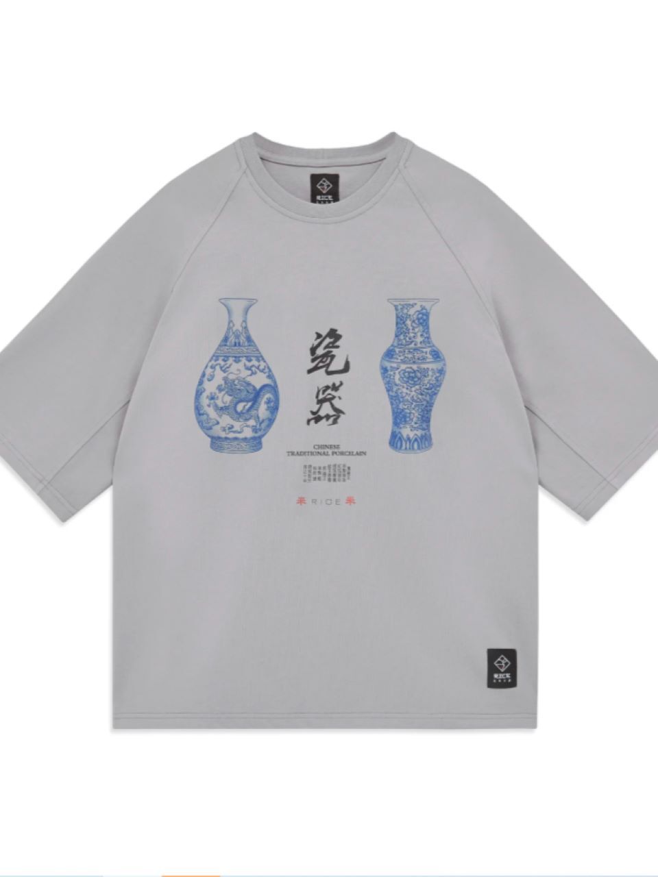 Футболка CHINESE PORCELAIN T-SHIRT