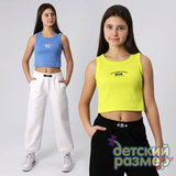 Кроп-топ из рибаны