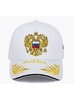 Картинка кепка Skully Wear BCP-701 white - 5