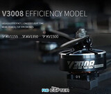 T-Motor Velox V3008 KV1155/KV1350/KV1500 Дальнобойный/Кинематографический 7-8" FPV 6S