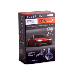 Светодиодные лампы D1S (6000К) Cyber Light PRO Холодный Белый свет