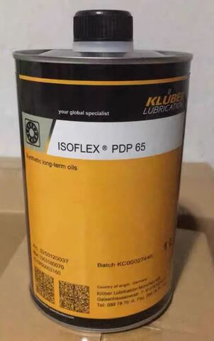 KLUBER Isoflex PDP 65 - синтетическое долговременное масло - 1 кг