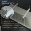 Aquatek MIY165.KAR47.EKR66 MIY165.KAR47.EKR66 Ванна Мия 165*70 + фронтльный экран + опорная конструкция(ножки)