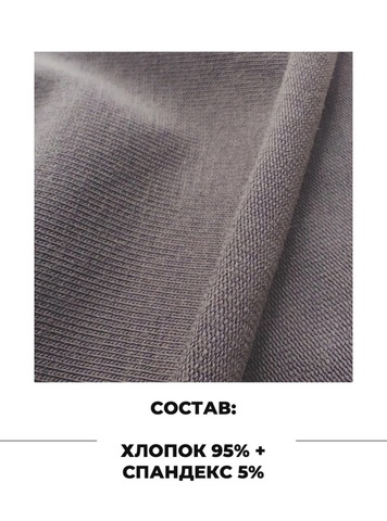 Картинка шапка-бини Skully Wear DDM-333 graphit - 3