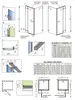 Radaway 383240-01R Euphoria KDJ неподвижная стенка двери 343 правая хром