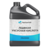 Ледяная уксусная кислота