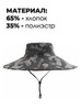 Картинка шляпа Skully Wear extra wide Brim grey camo - 8