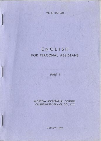 English for personal assistans. Part 1