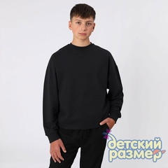 черный