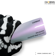 Carbins Color PPF Magic Grey-Pink HA 01R хамелеон серая фиолетовая цветная полиуретановая защитная антигравийная пленка