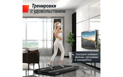 Беговая дорожка UnixFit R-400S