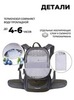 Картинка рюкзак велосипедный Nevo Rhino 9115-NW Army - 5