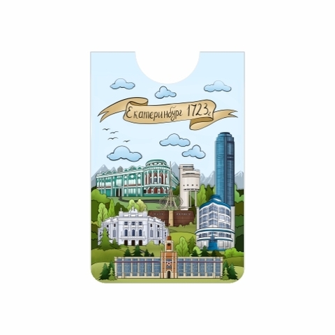 Урал Сувенир - Екатеринбург кардхолдер №0006 Рисунок коллаж