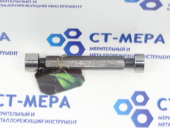Калибр-пробка гладкая 16.25 А3 ПР-НЕ