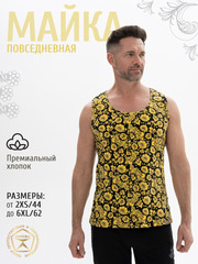 Товары за баллы