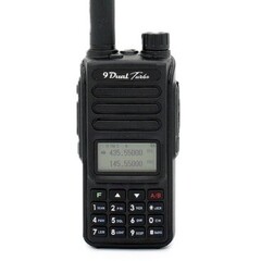 Track 9 Turbo Dual Радиостанция портативная