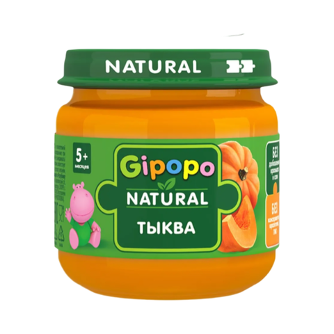 Детское пюре 