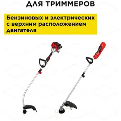 Головка триммерная DDE Wind 3 HUS T25 (М10х1,25 лев., + М10х1,0 лев.) 640-117