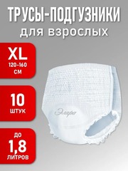 Трусы впитывающие для взрослых ЭлараHEALTH размер XL