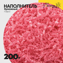 Наполнитель Бумажный 200г Гофрированный (Розовый)