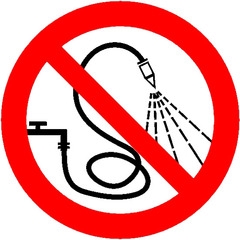 Р17 "Запрещается разбрызгивать воду"