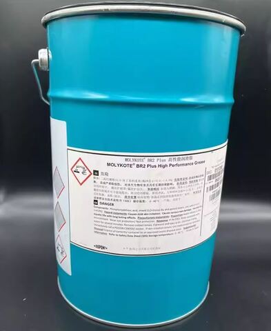 Molykote BR2 Plus - долговременная противоизносная смазка с высокой несущей способностью - 5 кг
