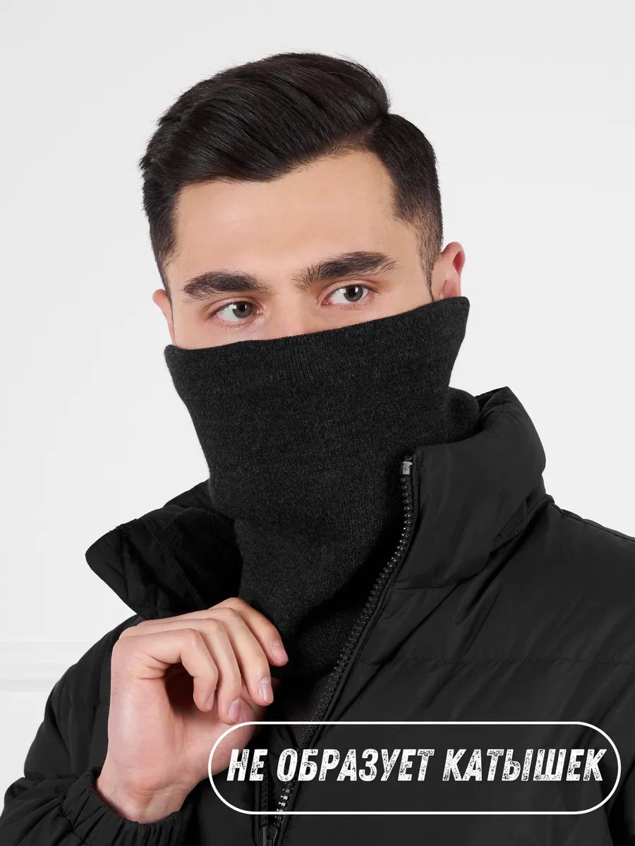 Снуд зимний для лица и шеи спортивный флисовый бафф