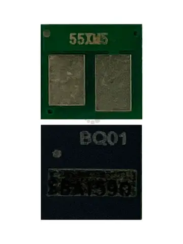 Чип 055H M для Canon i-SENSYS LBP663cdw, LBP653cdw, LBP664cx, LBP661c, LBP664c (3018C002) Magenta, 5.9K