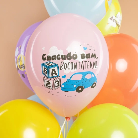 Шар на выпускной 