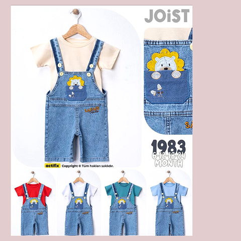 Костюм детский (68-92) 260422-R1231