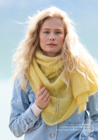 Журнал Tucher 10 от Lana Grossa