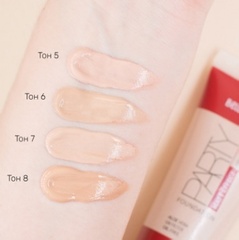 BelorDesign Тональный крем PARTY тон №7 бежевый  42г