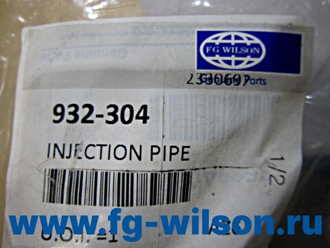 Трубка топливная / INJECTION PIPE АРТ: 932-304