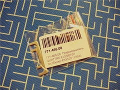 Предохранитель QUATTRO ELEMENTI TechBoost 420/520 (125A) 771-435-04 и 771-473-08 пара (771-466-08)