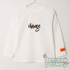 кремовый