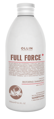 OLLIN full force интенсивный восстанавливающий шампунь с маслом кокоса 300мл