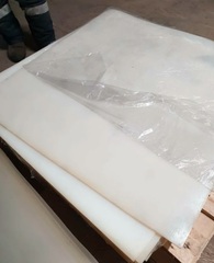 Пластина силиконовая 30 мм. Лист