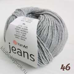 YARNART JEANS 46, Серый