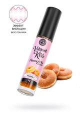 Бальзам для губ Lip Gloss Vibrant Kiss со вкусом пончиков - 6 гр. - 