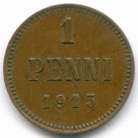 1 пенни 1915 год. Россия для Финляндии (Вензель Николая II). XF