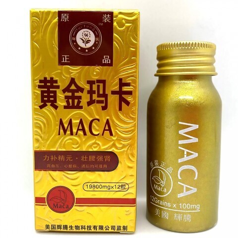 Возбуждающее средство для мужской потенции Мака (Maca) 12 табл.